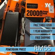 Powerbank 20000mh PN932