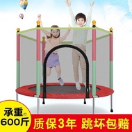 Trampoline Children's Indoor with Safety Net Trampoline Children's Fitness Rub Bed Mute Bungee Bed Bounce Bed