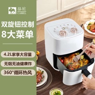 Camel air multifunctional intelligent home large capacity oil-free french fry machine fully automati