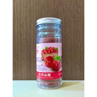 Haw Flake Jelly (220g) Large Slice Hawthorn Cake