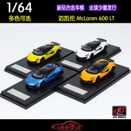 Ready Stock LCD 1: 64 McLaren McLaren 600LT British Supercar ELVA Alloy Car Model 765LT