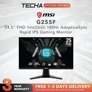 [FAST SHIP] MSI G255F / MAG 256F | 24.5" FHD | 1ms(GtG) | 180Hz | AdaptiveSync | | Rapid IPS | Gamin