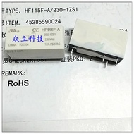 FreeShippingNewOriginal HF115F-A 024-1ZS1 HF115F-A-115-1ZS1AF HF115F-A/230-1ZS1 12A 24VAC 115VAC 230