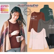 U NI QLO - Women's long-sleeved Heattech thermal shirt Heattech Heattech woman Heattech woman inner 