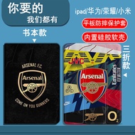 [Support Customization with Pictures] Flat Shell Championship Arsenal Team Suitable for iPadAir12345