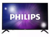 PHILIPS SLIM LED TV HD LED (32 ) DVB-T/T2 รุ่น 32PHT5505S l ทีวี จอแอลอีดีทีวี ฟิลิปส์ ดิจิตอลทีวี ท