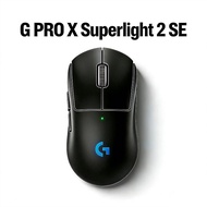 Logitech | Logitech PRO X SUPERLIGHT 2SE/G304/G305 Esports Wireless Mouse RGB Backlit Macro Programm