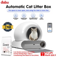 🇸🇬 Dabupet - Automatic Cat Litter Box 65L