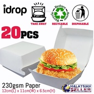 ELT [ 20pcs ]Plain Burger Box Use Paper - ISA C [ 230gsm ]