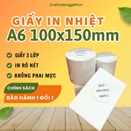 Thermal Printing Paper A6 100x150mm File 500 Sheets & Roll 350 Sheets 3 Layers Sharp Printing, Easy 