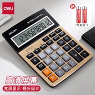 Powerful Calculator Voice Calculator Manual Shutdown Office Large Screen Office Use with Sound Comme