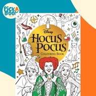 [100% Original Books] - Disney Hocus Pocus Colouring Book - colour your way t by Walt Disney (UK edi