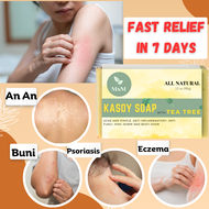 An An Remover Kasoy Soap: Skin Disease Treatment for Itchy, Buni, Allergy & Acne |Sabon sa Kati Kati