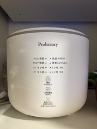 Proluxury 電飯煲