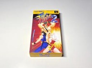 【勇者電玩屋】SFC正日版-全新品 街頭快打2 Final Fight 2（編號A）