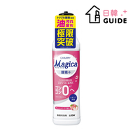 Charmy Magica 酵素+除菌濃縮去油污洗潔精 - 清新桃香 220ml（平行進口）