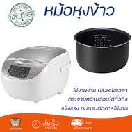 รุ่นใหม่ล่าสุด หม้อหุงข้าว หม้อหุงข้าวไฟฟ้า หม้อหุงข้าวDIGITAL PANASONIC SR-CX108SSN 1 ลิตร คุณภาพสู