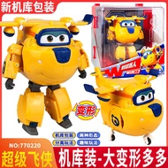 Duoduo Super Wings Toys Deformation Robot Large Size Auldey Authentic Kids 3-6 Years Old Boy Hangar