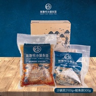 【嘉義林聰明】 沙鍋魚頭禮盒(沙鍋菜2100g+魚頭任選300g)x1
