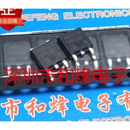 1-5pcs mos tube IPD50N06S2-14 PN0614 IPD65R600E6 65E6600 IPD50R520CP 5R520P IPD65R380C6 IPD95R450P7A