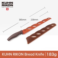 KUHN RIKON Bread Knife Cut Baguette Sourdough Bread Toast Cake without Dropping Crumbs Stainless Steel Wavy Edge Non-stick Coating Kitchen Knife Swiss Design