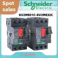 Schneider Electric GV2ME01/2/3/4/5/6/7/8/10/20/21/22/32C Motor Circuit Breaker