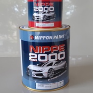 PROMO- CAT EPOXY/ CAT DASAR BESI EPOXY NIPPON EPOXY NIPPE2000 ABU-ABU /PUTIH 1KG +
