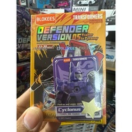 DV05 Transformers Cyclonus