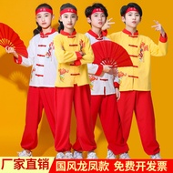 Children's Technical Program Performance Clothing Drum Clothing Sports Meeting Practice Clothing Stu