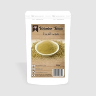 ASBA CORIANDER POWDER 200G – CORIANDER POWDER