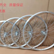 20Inch22|24Inch26Inch Ordinary Lightweight Bicycle Wheel Set Front and Back Wheels Aluminum Alloy Wheel Ring Bicycle Rim