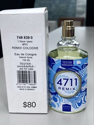 4711 淡香水