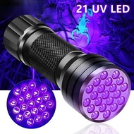 21 LED UV Ultraviolet Flashlight Blacklight 395NM Mini Torch Flash Lamp For Urine Stains Portable B