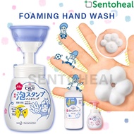 Biore U Instant Foaming Hand Wash Soap Foam Pump Flower Pattern 250ml/ Refill 800ml [Anti Bacterial]