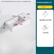 แบบติดผนัง อ่างล้างจานห้องน้ำขนาดเล็กติดผนัง สำหรับห้องน้ำ อ่างล้างหน้าเซรามิกทรงสี่เหลี่ยมแบบแขวน