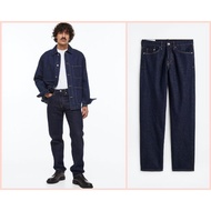 Hnm straight relaxed men's jeans