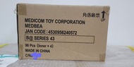 全新現貨 收消費券 bearbrick be@rbrick series 43 原盒 100％ 96隻