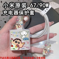 67w/90w Data Cable Protective Case Xiaomi 14 Charger 13pro Redmi note12 Case K70/k60