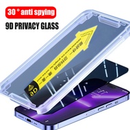 999D Full Cover Screen Protector for IPhone 11 12 13 14 PRO MAX Anti Peeping Tempered Glass for with Mounting Box