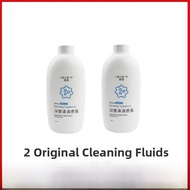 Uwant Cloud Series Washing Machine Accessories D5 D100 pro V8 Rolling Brush Sea Par Cleaning Liquid 