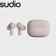 Sudio A1 Pro 真無線藍牙耳機 粉色