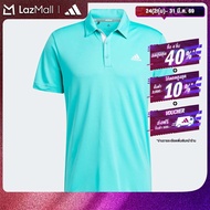 adidas กอล์ฟ เสื้อโปโล Drive ผู้ชาย สีเทอร์คอยส์ H56785