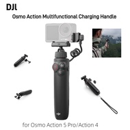 【พร้อมส่ง】DJI Osmo Action Multifunctional Charging Handle for Osmo Action 5 Pro/Action 4 แบตเตอรี่ 4