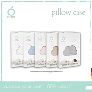Dooglee - Cuddle Pillow Case