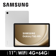 SAMSUNG Galaxy Tab A9+ 4G/64G WIFI 星夜銀 SM-X210NZSABRI
