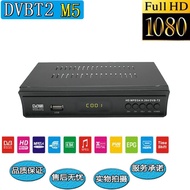 Ready Stock no Need To Wait- [no] -DVB-T2 Hd Digital Set Top Box Malaysia Singapore Russia Colombia 