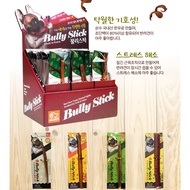 Korean Bully Stick - Dog's Food - Premium beef jerky sticks for dog (combo 10 sticks)