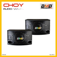 BMB CSN-500 10" Karaoke Speaker 2pcs