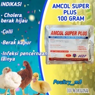 AMCOL SUPER PLUS 100 GRAM (kandungan Amoxycillin murni tanpa bahan campuran)