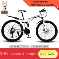 YQ42 Flying Pigeon Foldable Bicycle Mountain Bike Adult Male and Female Students Lightweight Front and Rear Damper off-R